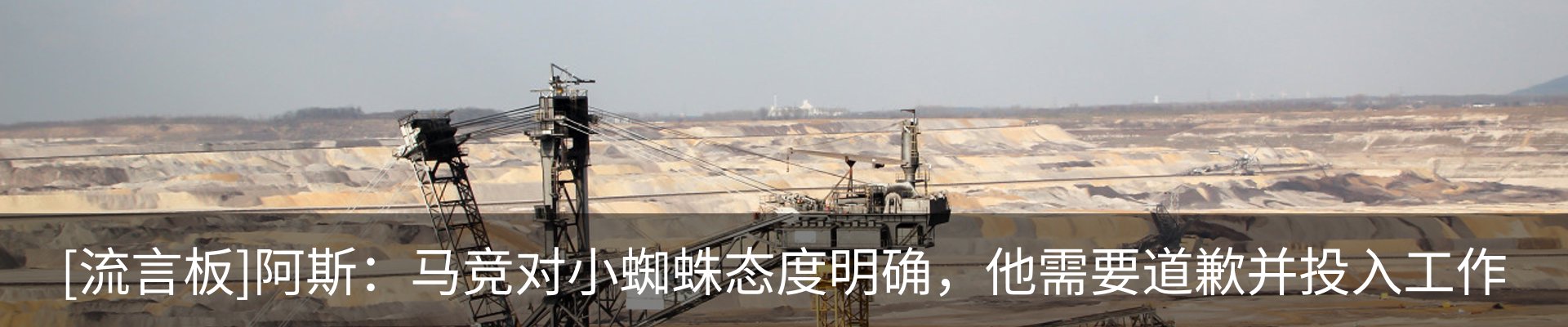 新闻动态